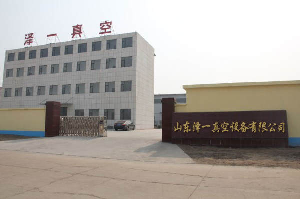 厂容厂貌